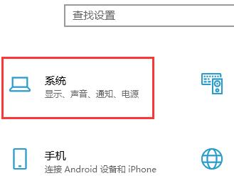 Win10專業(yè)版無法升級到2004版本怎么辦？