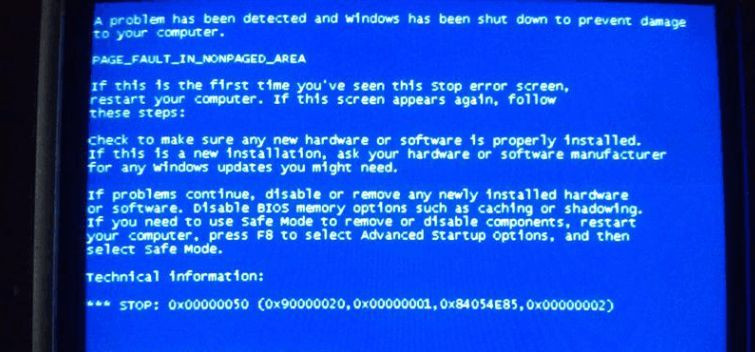 Windows7旗艦版系統(tǒng)開機出現(xiàn)藍屏代碼0x00000050怎么處理？