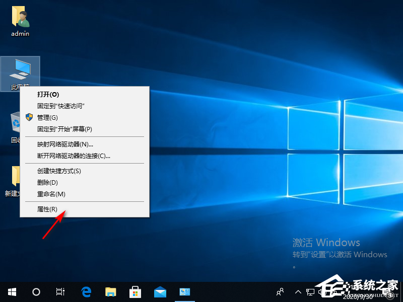 Win10專業(yè)版電腦磁盤占用率100怎么解決？