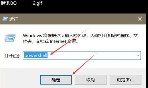 Win10專業(yè)版無(wú)反應(yīng)怎么解決？Win10無(wú)反應(yīng)解決方法