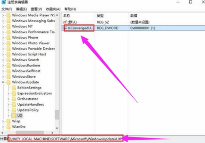 Win7旗艦版系統出現錯誤代碼0x80070057怎么辦？