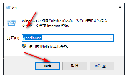 Win10網(wǎng)速很慢怎么辦？Win10網(wǎng)速限制設(shè)置在哪？