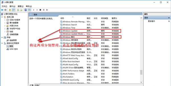 Win10專業(yè)版怎么優(yōu)化最流暢？Win10最詳細優(yōu)化設置告別卡頓！