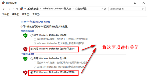 Win10專業(yè)版怎么優(yōu)化最流暢？Win10最詳細優(yōu)化設置告別卡頓！