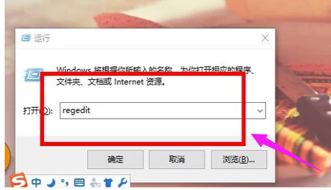 Win7旗艦版瀏覽器打不開(kāi)網(wǎng)頁(yè)怎么解決？Win7旗艦版瀏覽器打不開(kāi)網(wǎng)頁(yè)解決方法
