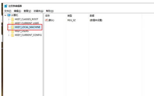 Win7旗艦版瀏覽器打不開(kāi)網(wǎng)頁(yè)怎么解決？Win7旗艦版瀏覽器打不開(kāi)網(wǎng)頁(yè)解決方法