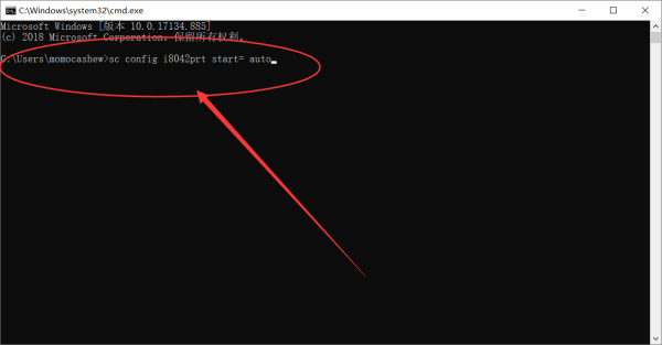 Win10win鍵被鎖了怎么辦？電腦win10win鍵沒反應解決方法