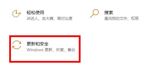 Win10專業版病毒誤報怎么解決？Win10病毒誤報解決方法