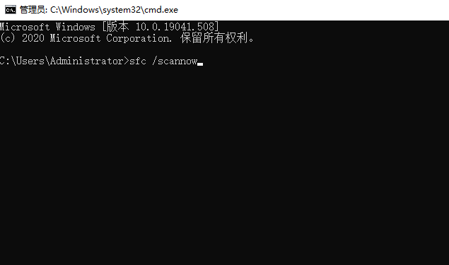 Win10專業(yè)版系統(tǒng)出現(xiàn)fltmgr.sys藍(lán)屏錯誤代碼要怎么解決