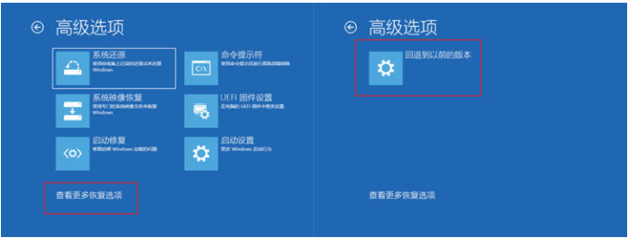 Win10專業版更新錯誤導致藍屏死機和循環重啟怎么辦？