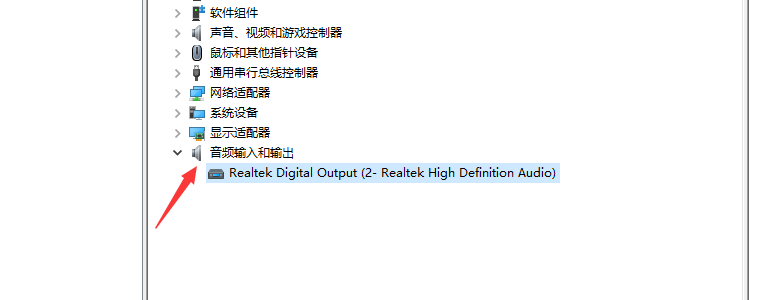 win10專業(yè)版聲卡驅(qū)動(dòng)正常但沒聲音要怎么解決