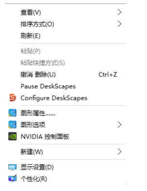 Win10專業(yè)版動(dòng)態(tài)桌面怎么設(shè)置？Win10專業(yè)版動(dòng)態(tài)桌面設(shè)置方法