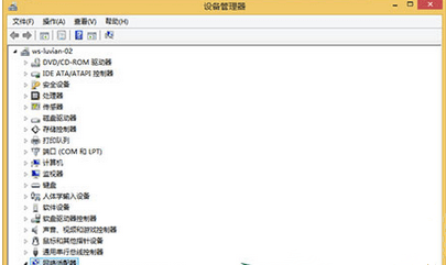 Win8系統怎么修改靜態ip地址？
