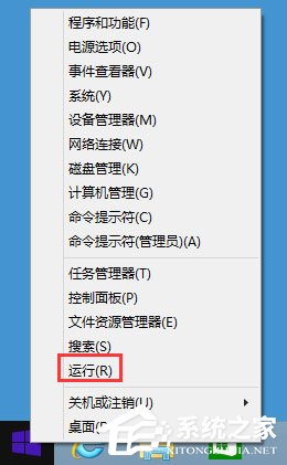 Win8如何關閉Windows Media Player網(wǎng)絡共享服務？