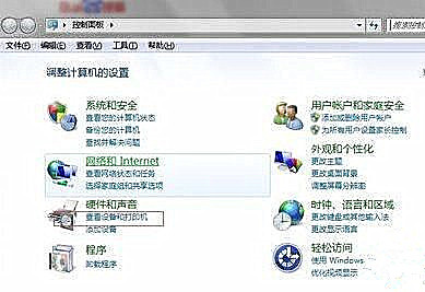 Win10系統(tǒng)更換網(wǎng)絡(luò)后連不上網(wǎng)絡(luò)打印機(jī)怎么辦?