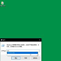 Win10系統打印機連不上怎么辦？