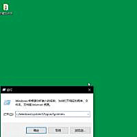 Win10系統打印機連不上怎么辦？