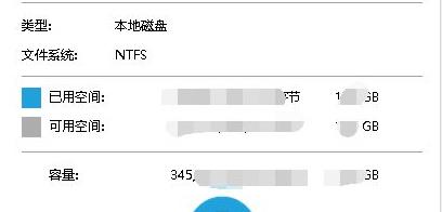 Win10電腦更新完系統(tǒng)之后變得卡頓怎么辦？Win10更新完卡頓解決辦法