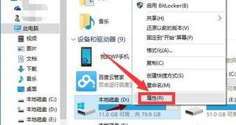 Win10電腦更新完系統(tǒng)之后變得卡頓怎么辦？Win10更新完卡頓解決辦法