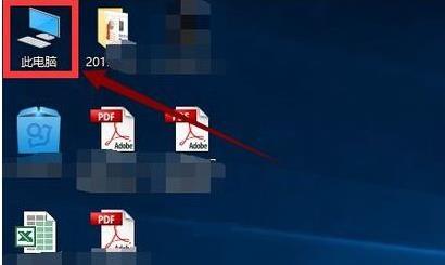 Win10電腦更新完系統(tǒng)之后變得卡頓怎么辦？Win10更新完卡頓解決辦法