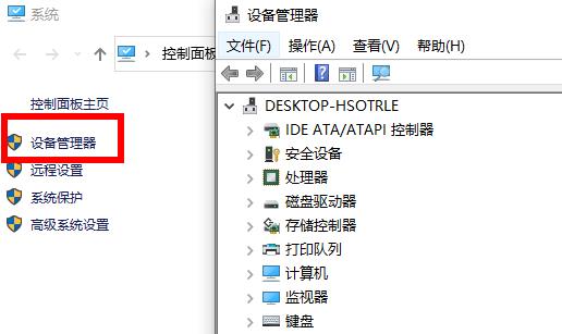 Win10 網(wǎng)卡驅(qū)動異常怎么辦？Win10網(wǎng)卡驅(qū)動異常解決方法