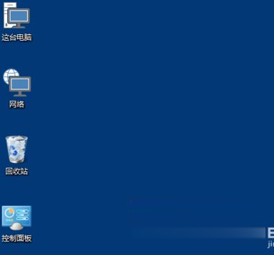 Win10系統如何修改桌面圖標大小？