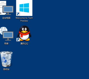 Win10系統如何修改桌面圖標大??？