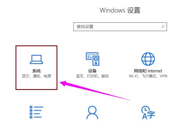 Win10 20H2系統(tǒng)睡眠模式變自動關(guān)機(jī)怎么回事?