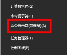 Win10 20H2系統(tǒng)睡眠模式變自動關(guān)機(jī)怎么回事?
