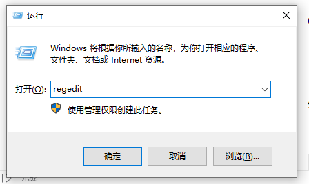 Win7無法識(shí)別usb設(shè)備怎么處理