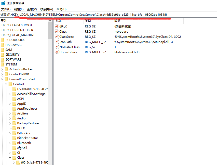 Win7無法識(shí)別usb設(shè)備怎么處理
