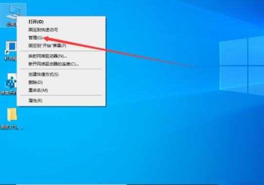 Win10主板型號在哪看？教你怎么查看主板型號