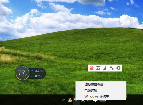 Win10如何關(guān)閉休眠？Win10 hiberfil.sys怎么刪除？