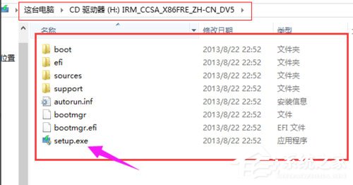 Win7系統光盤映像文件怎么打開？Win7系統打開光盤映像文件的方法
