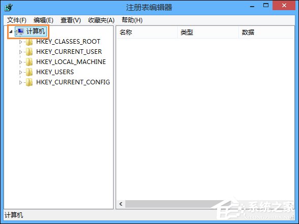 Win8系統(tǒng)怎么備份還原注冊表？