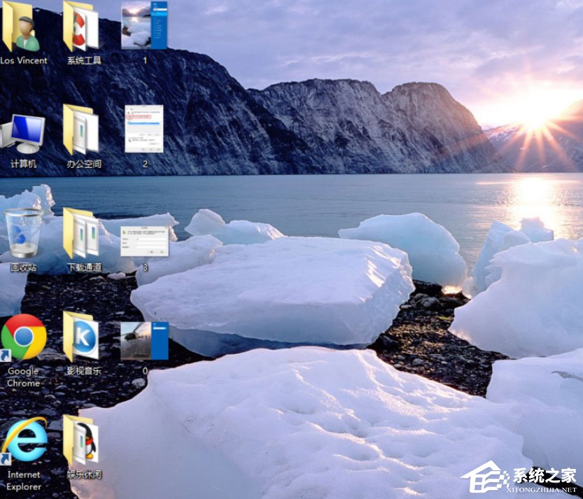 Win8開機(jī)密碼怎么取消？Win8取消開機(jī)密碼的方法