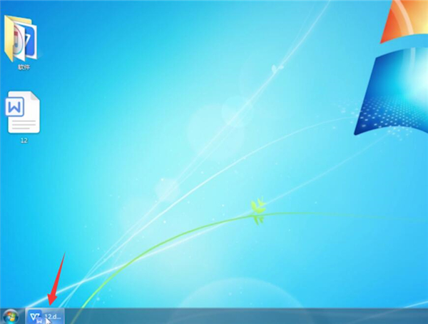 Win7截圖快捷鍵是什么？Win7截圖的快捷鍵操作方法