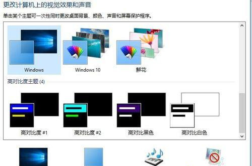 Win10下CoreLDRAW菜單欄字體變成白色了怎么回事？