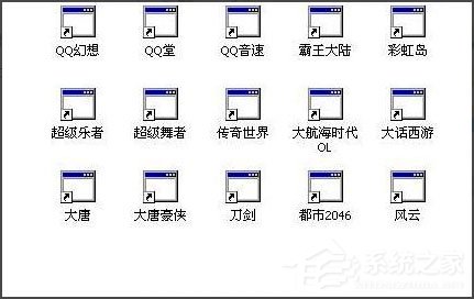 Win10桌面圖標顯示不正常怎么辦？