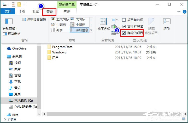Win10桌面圖標顯示不正常怎么辦？