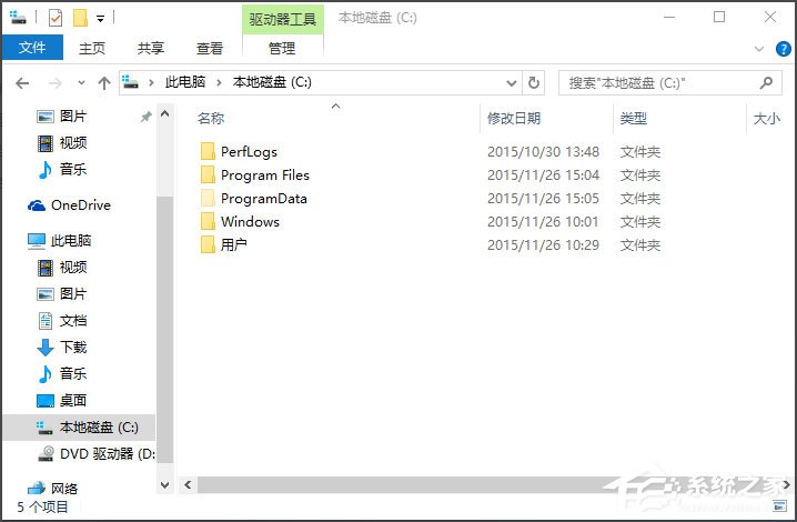Win10桌面圖標顯示不正常怎么辦？