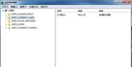 Win7資源管理器崩潰怎么修復(fù)？Win7資源管理器經(jīng)常崩潰的處理辦法