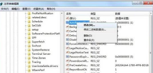 Win7資源管理器崩潰怎么修復(fù)？Win7資源管理器經(jīng)常崩潰的處理辦法