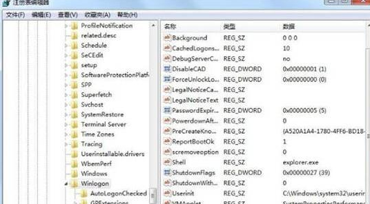 Win7資源管理器崩潰怎么修復(fù)？Win7資源管理器經(jīng)常崩潰的處理辦法