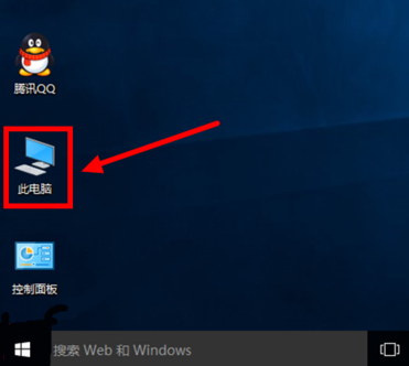 Win10 20H2怎么縮短開機(jī)時間？