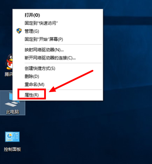 Win10 20H2怎么縮短開機(jī)時間？