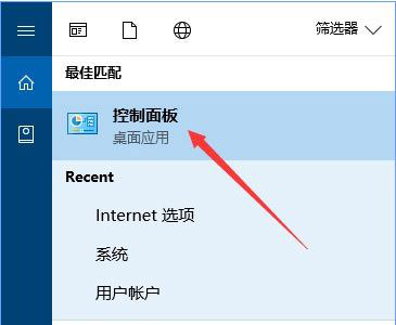 msvcp140.dll丟失如何修復？Win10系統msvcp140.dll丟失修復方法