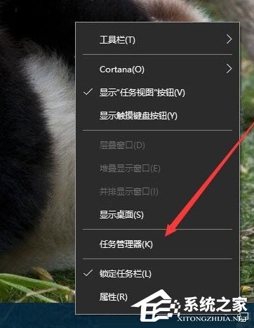 Win10系統怎么清空剪切板？Win10系統清空剪切板的方法