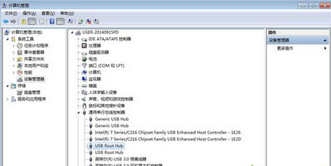 win7usb3.0無(wú)法識(shí)別如何解決？win7usb3.0無(wú)法識(shí)別的修復(fù)方法