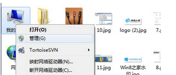 win7usb3.0無(wú)法識(shí)別如何解決？win7usb3.0無(wú)法識(shí)別的修復(fù)方法